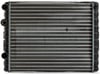 MAHLE CR42000S Su Radyatörü 6N0121253K uygun fiyat hızlı kargo
