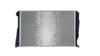 MAHLE CR 877 000S Su Radyatörü 17117823568 uygun fiyat hızlı kargo
