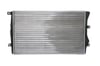 MAHLE CR 761 000S Su Radyatörü 1K0121253AP uygun fiyat hızlı kargo