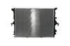 MAHLE CR 571 000S Su Radyatörü 7L0121253A uygun fiyat hızlı kargo