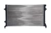 MAHLE CR 30 001S Su Radyatörü 1K0121251BR uygun fiyat hızlı kargo