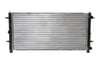 MAHLE CR398000S Su Radyatörü 701121253K uygun fiyat hızlı kargo