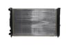 MAHLE CR 647 000S Su Radyatörü 8D0121251Q uygun fiyat hızlı kargo