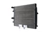MAHLE CR 2055 001S Su Radyatörü 5WA121251D uygun fiyat hızlı kargo