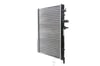 MAHLE CR 515 000S Su Radyatörü 0133E9 uygun fiyat hızlı kargo