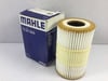 MAHLE OX 1185D Yağ Filtresi 06E115562B uygun fiyat hızlı kargo