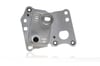 MAHLE CLC 153 000S Yağ Soğutucu 2711801010 uygun fiyat hızlı kargo