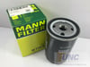 MANN W 719 5 Yağ Filtresi 06A115561B uygun fiyat hızlı kargo