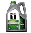 MOBIL 157749 Motor Yağ Mobil Esp 0W30 5 Litre ESP 0W30 5LT uygun fiyat hızlı kargo