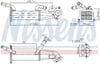 NISSENS 989451 EGR Soğutucu 9800570780 uygun fiyat hızlı kargo