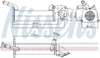 NISSENS 989401 EGR Soğutucu 1764413 uygun fiyat hızlı kargo