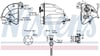NISSENS 996358 Motor Su Deposu 17137601949 uygun fiyat hızlı kargo