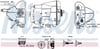 NISSENS 996191 Motor Su Deposu 1715000049 uygun fiyat hızlı kargo