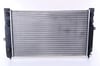 NISSENS 60229 Su Radyatörü 8D0121251BC uygun fiyat hızlı kargo