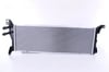 NISSENS 606087 Su Radyatörü 7E0121212 uygun fiyat hızlı kargo