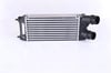 NISSENS 96584 Turbo Radyatörü 0384L9 uygun fiyat hızlı kargo