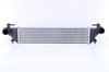 NISSENS 96272 Turbo Radyatörü 51887954 uygun fiyat hızlı kargo
