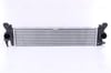 NISSENS 96016 Turbo Radyatörü 4475010501 uygun fiyat hızlı kargo