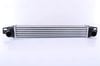 NISSENS 96536 Turbo Radyatörü 0384L7 uygun fiyat hızlı kargo