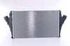 NISSENS 96684 Turbo Radyatörü 12788019 uygun fiyat hızlı kargo