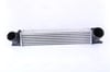 NISSENS 96480 Turbo Radyatörü 17517798788 uygun fiyat hızlı kargo