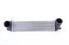 NISSENS 96595 Turbo Radyatörü 17517800682 uygun fiyat hızlı kargo