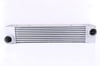 NISSENS 96657 Turbo Radyatörü 17517790846 uygun fiyat hızlı kargo