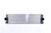 NISSENS 96628 Turbo Radyatörü 2E0145804 uygun fiyat hızlı kargo