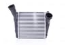 NISSENS 96688 Turbo Radyatörü 7L6145803D uygun fiyat hızlı kargo