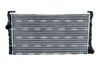 NRF 53248A Su Radyatörü 51700805 uygun fiyat hızlı kargo