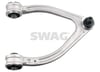 SWAG 33 10 8562 Salıncak 2173304000 uygun fiyat hızlı kargo