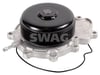 SWAG 10103075 Su Pompası Devirdaim 6512000200 uygun fiyat hızlı kargo
