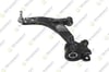 TEKNOROT FO 479 Salıncak 1420858 uygun fiyat hızlı kargo