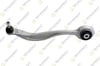 TEKNOROT M 369 Salıncak 2043308111 uygun fiyat hızlı kargo
