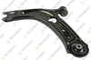 TEKNOROT V 679S Salıncak 3Q0407151E uygun fiyat hızlı kargo