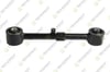 TEKNOROT T 1249 Salıncak 4871060150 uygun fiyat hızlı kargo