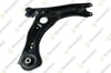 TEKNOROT V 938S Salıncak 2Q0407152B uygun fiyat hızlı kargo