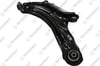 TEKNOROT M 189 Salıncak 4153300300 uygun fiyat hızlı kargo