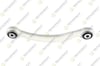 TEKNOROT M 767 Salıncak 2043502106 uygun fiyat hızlı kargo
