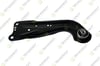 TEKNOROT A 485 Salıncak 5Q0505224D uygun fiyat hızlı kargo