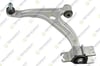 TEKNOROT M 939 Salıncak 1563300100 uygun fiyat hızlı kargo