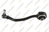 TEKNOROT M 757 Salıncak 2033302011 uygun fiyat hızlı kargo