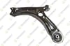 TEKNOROT V 619S Salıncak 5C0407151B uygun fiyat hızlı kargo