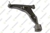 TEKNOROT MI 659 Salıncak MR241341 uygun fiyat hızlı kargo