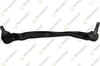 TEKNOROT N 348 Salıncak 54525AV600 uygun fiyat hızlı kargo
