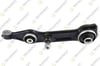 TEKNOROT M 870 Salıncak 2113308107 uygun fiyat hızlı kargo