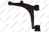 TEKNOROT R 489 Salıncak 4418629 uygun fiyat hızlı kargo