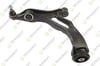 TEKNOROT A 169 Salıncak 7L0407151F uygun fiyat hızlı kargo