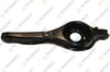 TEKNOROT FO 653 Salıncak 1502729 uygun fiyat hızlı kargo