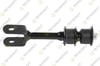 TEKNOROT T 1026 Z Rot Askı Rotu 4880260110 uygun fiyat hızlı kargo